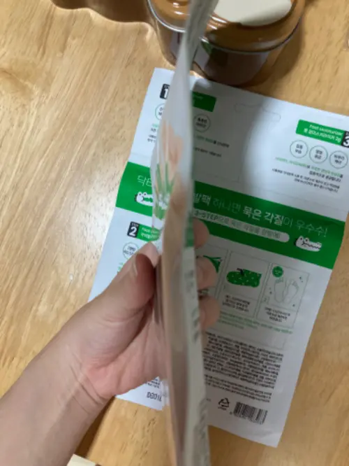 买家评价图片