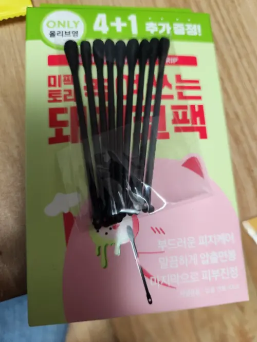买家评价图片
