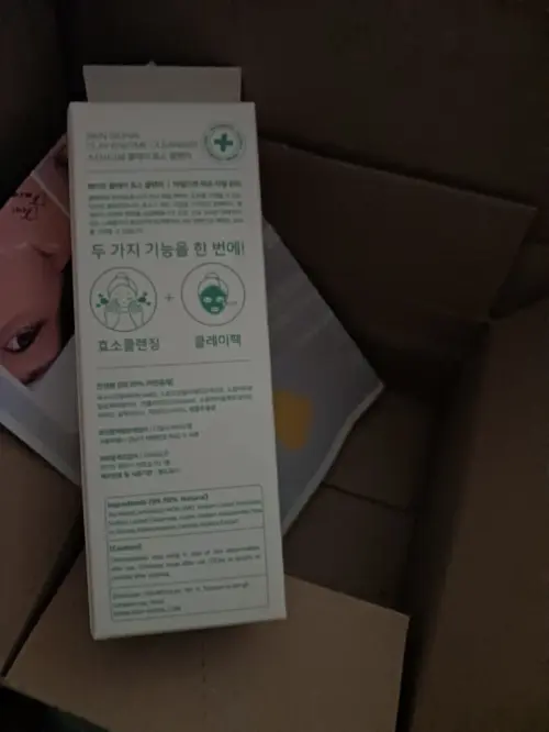 买家评价图片