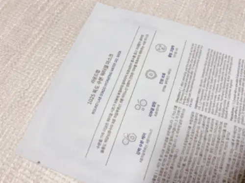买家评价图片