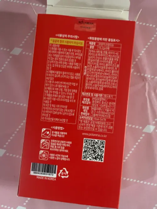 买家评价图片