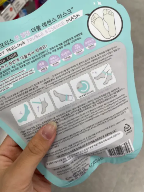 买家评价图片