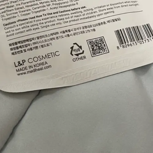 买家评价图片