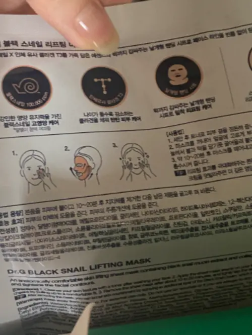 买家评价图片