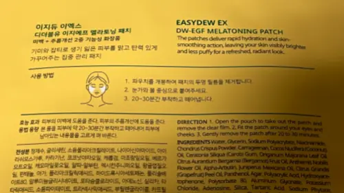买家评价图片