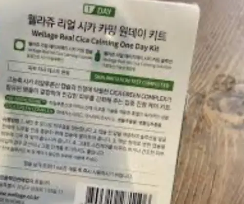 买家评价图片