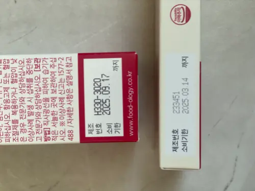 买家评价图片