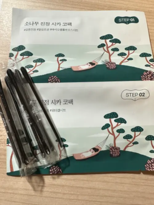 买家评价图片