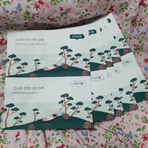 买家评价图片