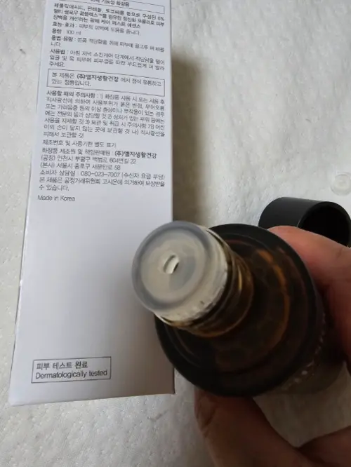 买家评价图片