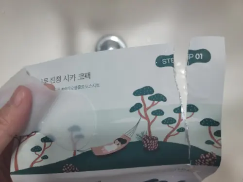 买家评价图片