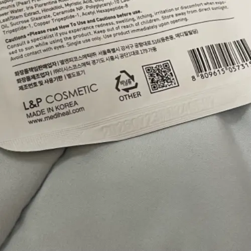 买家评价图片
