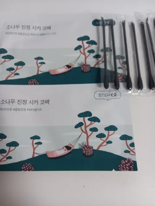 买家评价图片