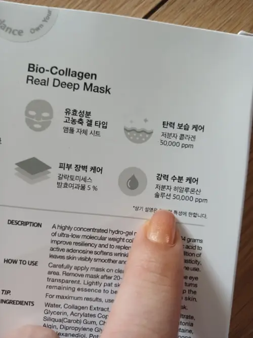买家评价图片