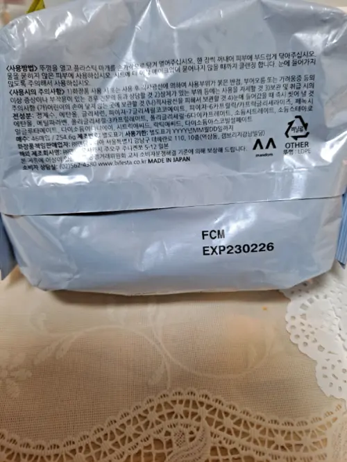 买家评价图片