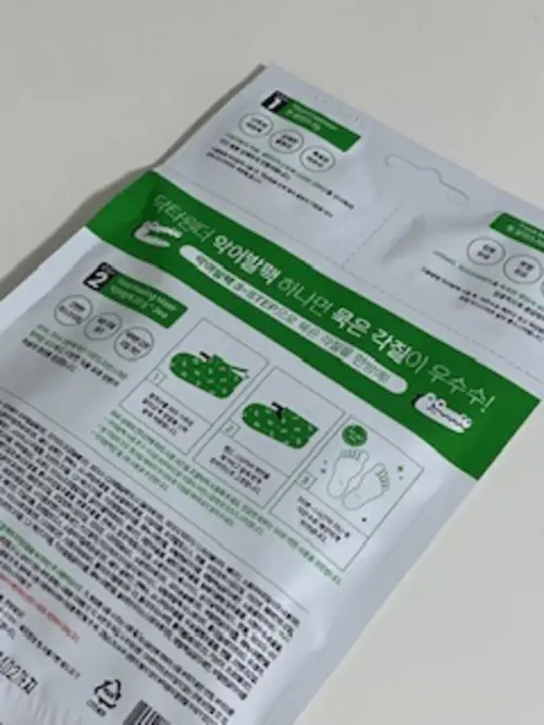 买家评价图片