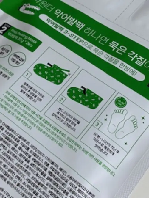 买家评价图片