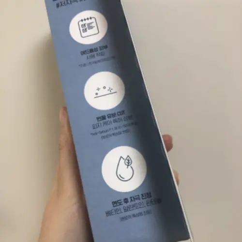 买家评价图片