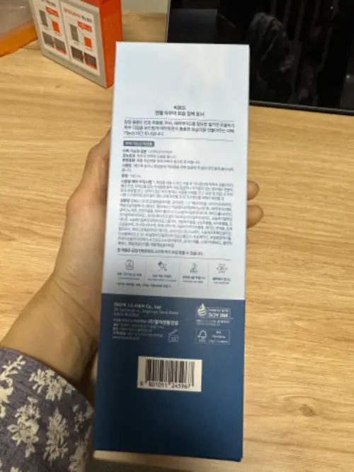 买家评价图片