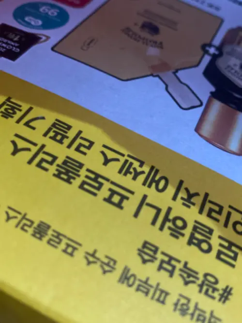 买家评价图片