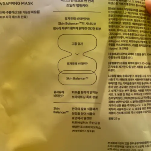 买家评价图片