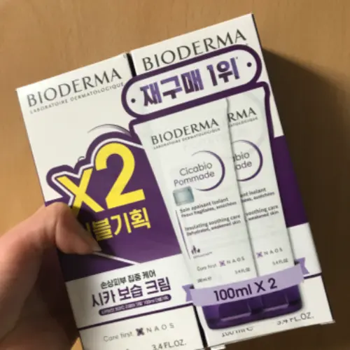 买家评价图片
