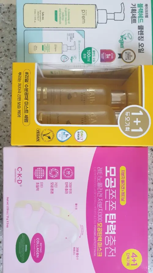 买家评价图片