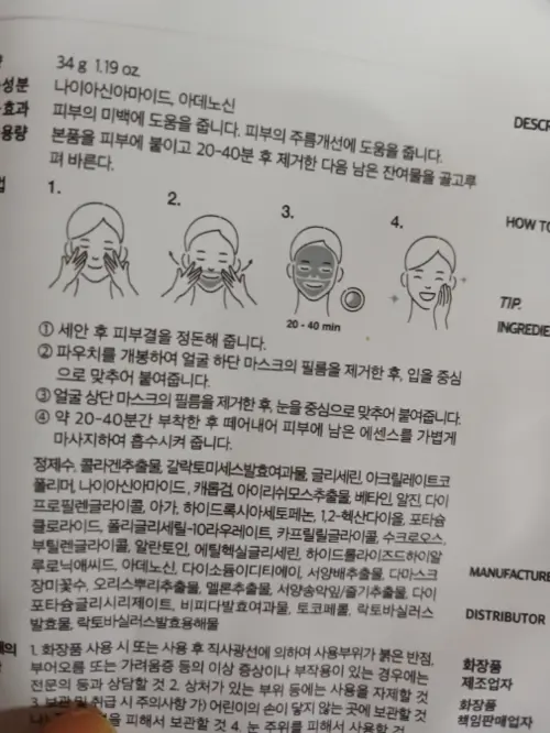 买家评价图片