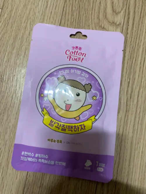 买家评价图片