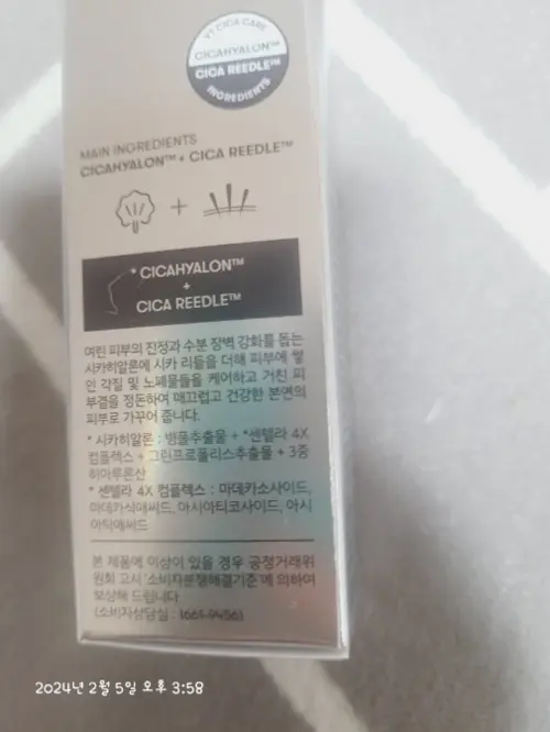 买家评价图片