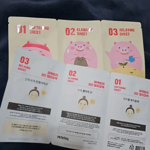 买家评价图片