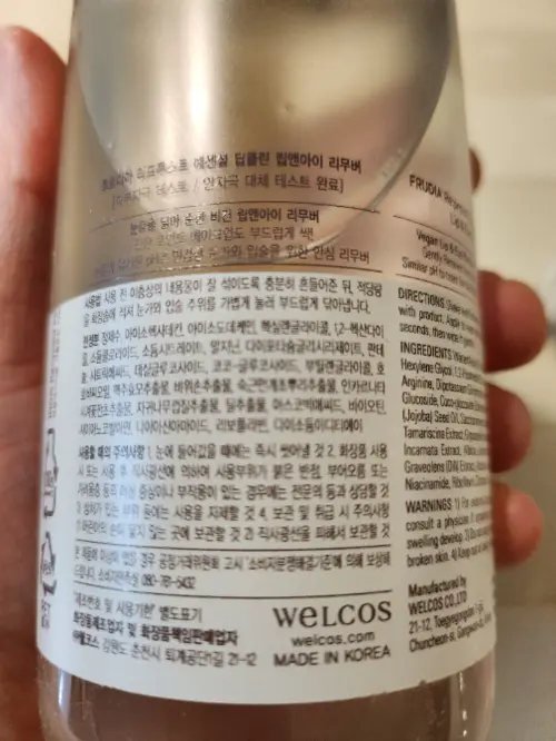 买家评价图片