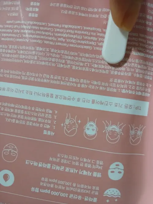 买家评价图片