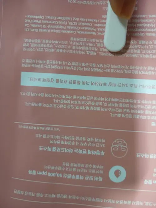 买家评价图片