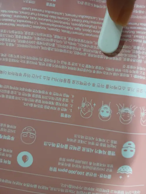 买家评价图片