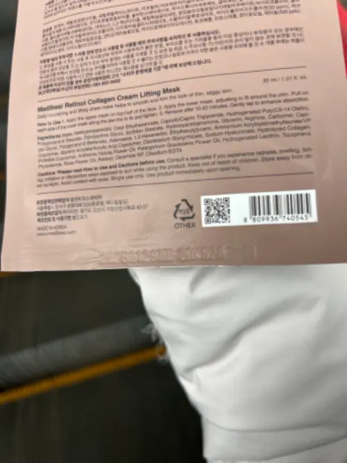 买家评价图片