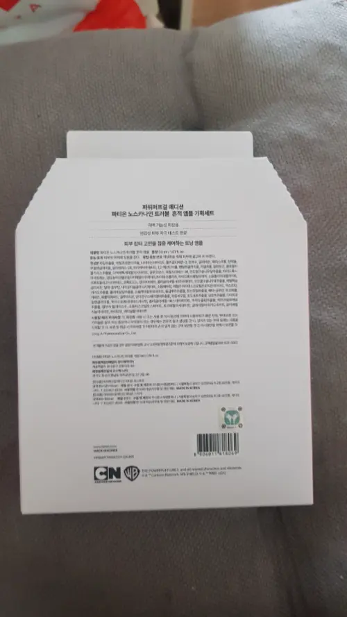 买家评价图片