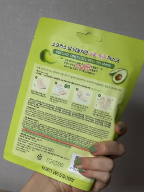 买家评价图片