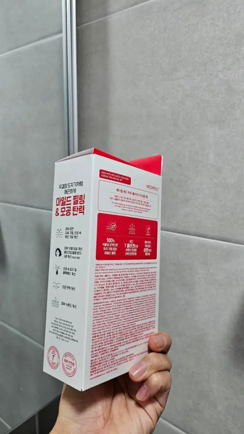 买家评价图片