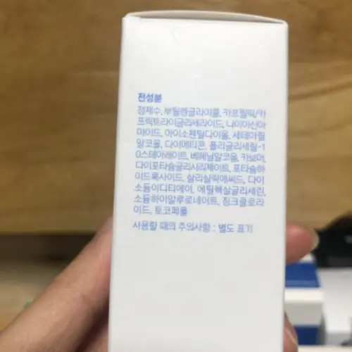 买家评价图片