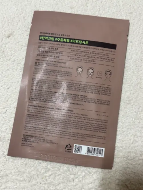 买家评价图片