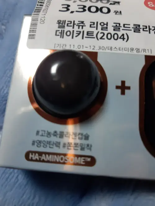 买家评价图片