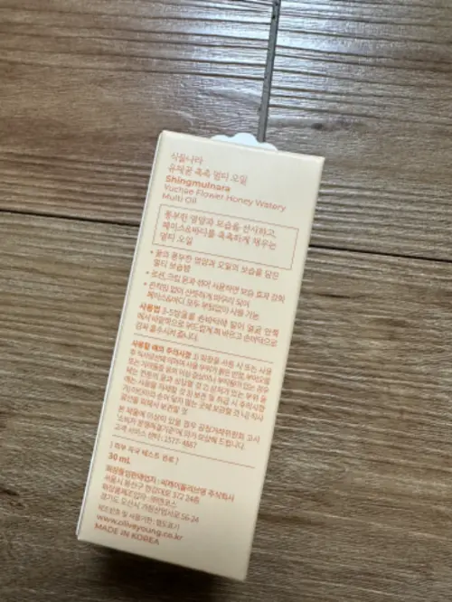 买家评价图片