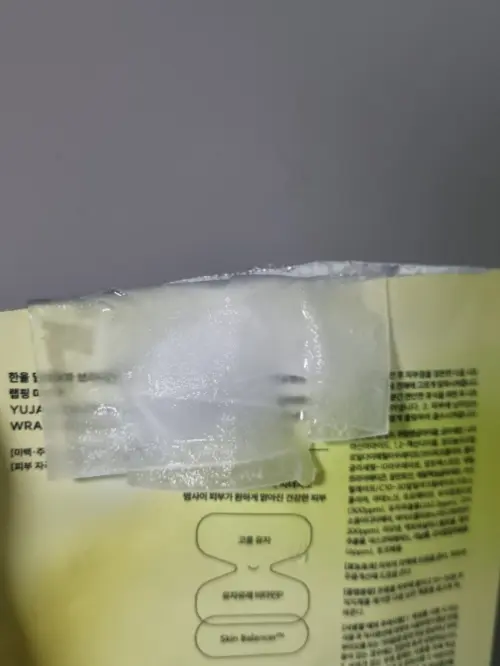买家评价图片
