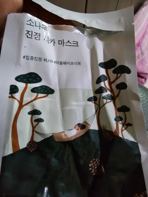 买家评价图片
