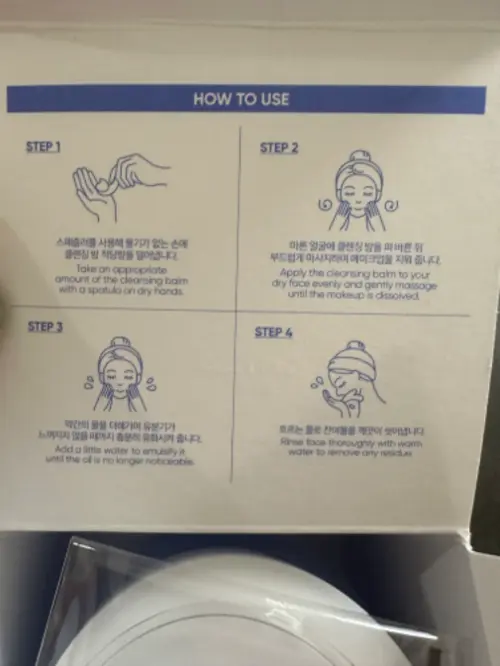 买家评价图片