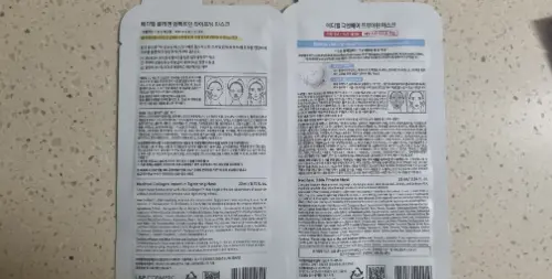 买家评价图片