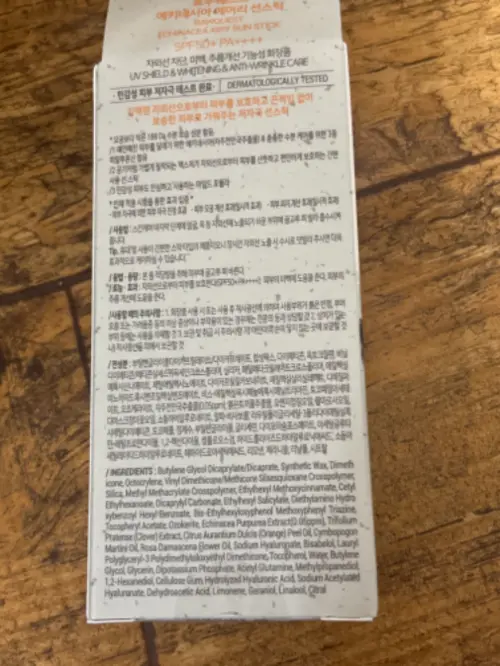买家评价图片