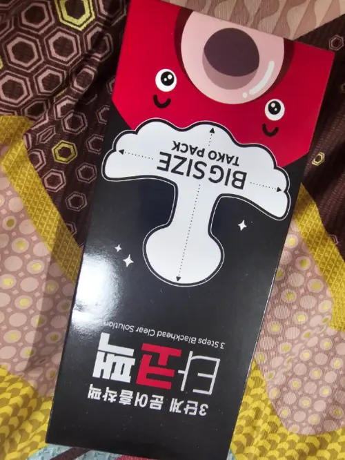 买家评价图片