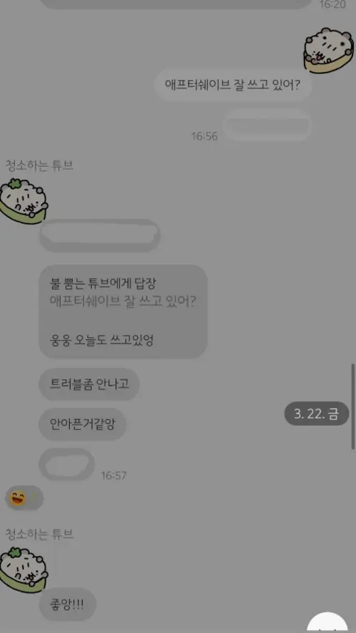 买家评价图片